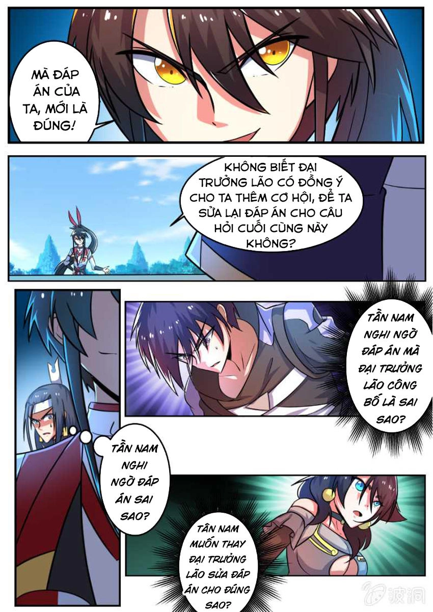 Tuyệt Thế Chiến Hồn Chapter 121 - 3