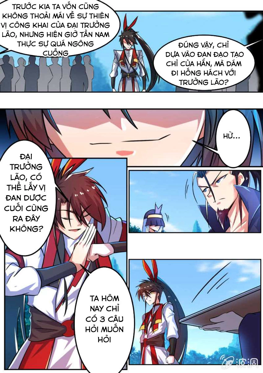 Tuyệt Thế Chiến Hồn Chapter 121 - 7