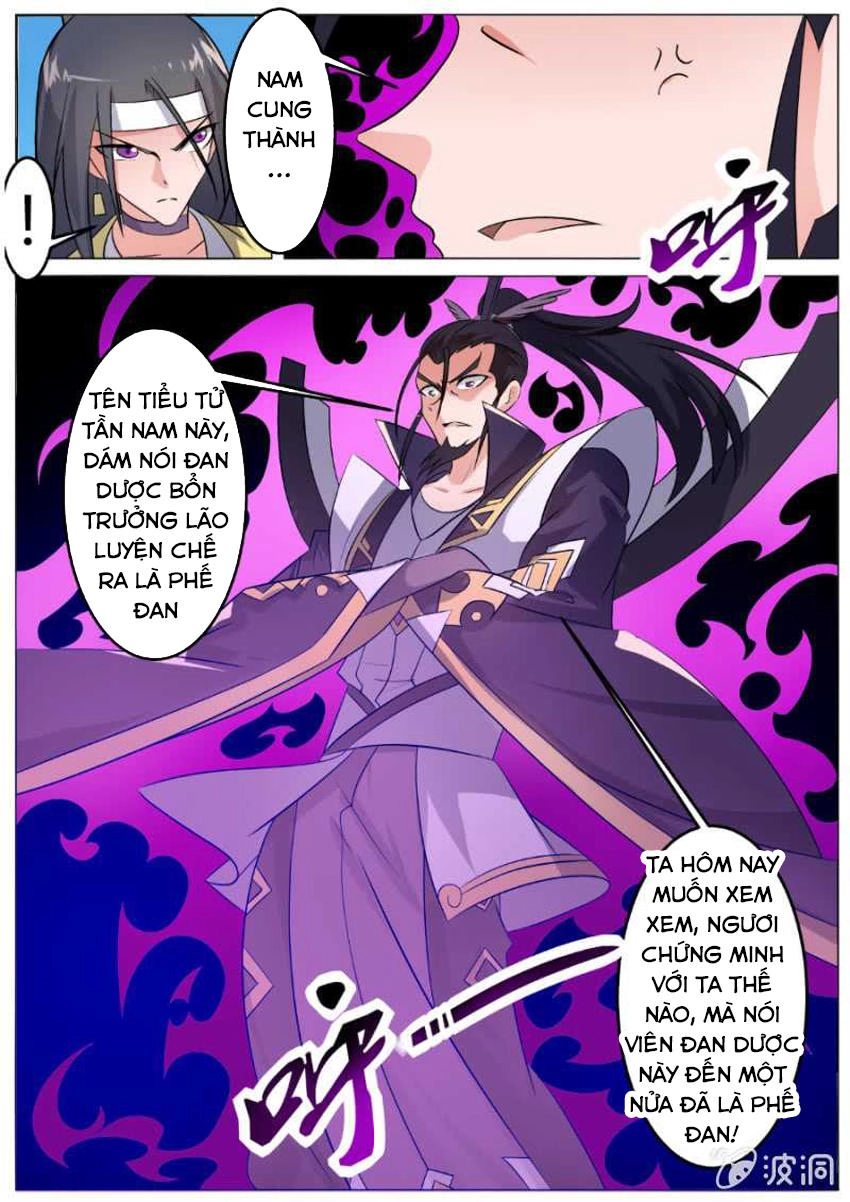 Tuyệt Thế Chiến Hồn Chapter 121 - 11