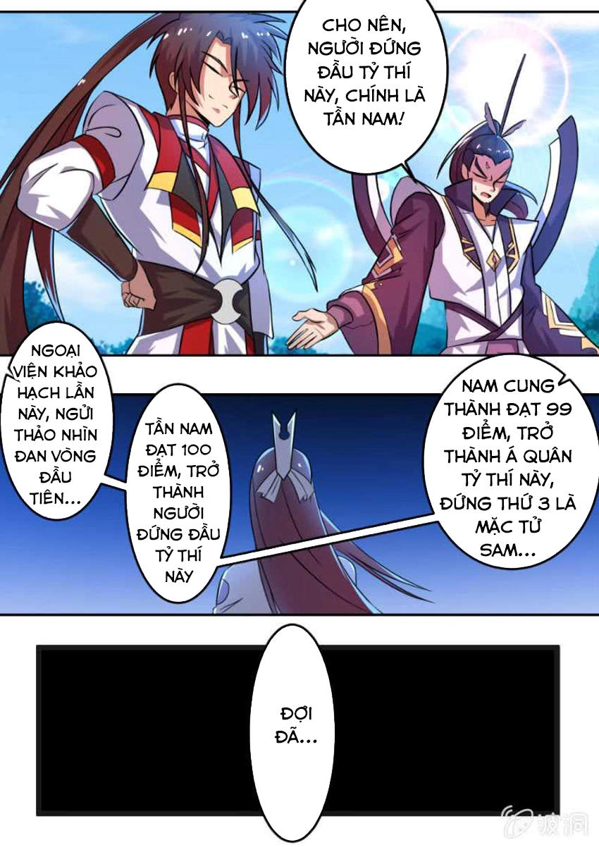 Tuyệt Thế Chiến Hồn Chapter 122 - 7