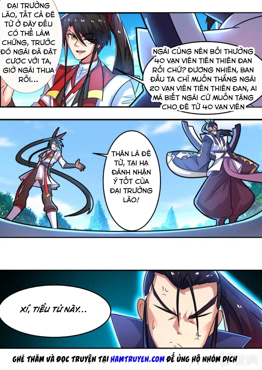 Tuyệt Thế Chiến Hồn Chapter 122 - 9