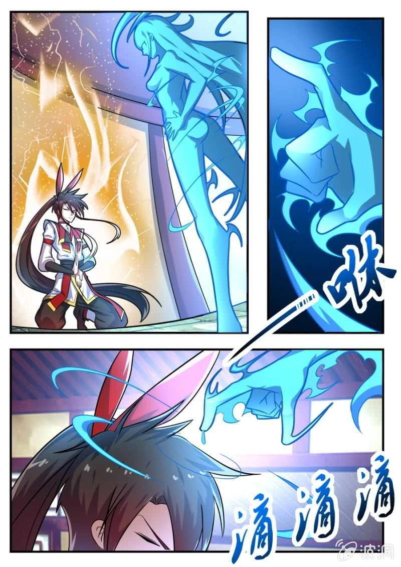 Tuyệt Thế Chiến Hồn Chapter 123 - 3