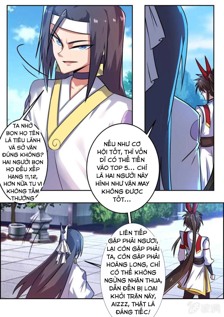 Tuyệt Thế Chiến Hồn Chapter 124 - 5