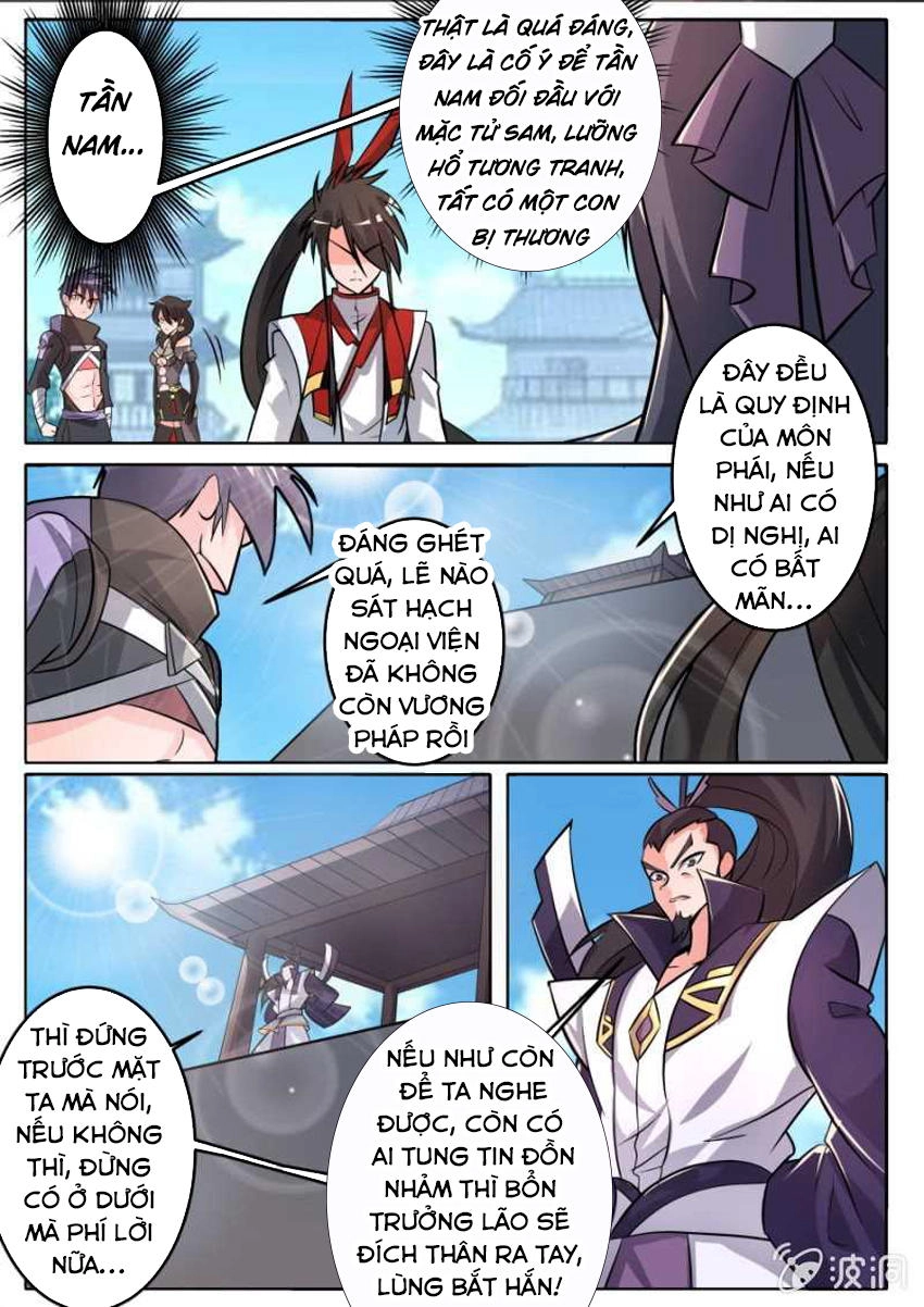 Tuyệt Thế Chiến Hồn Chapter 124 - 10