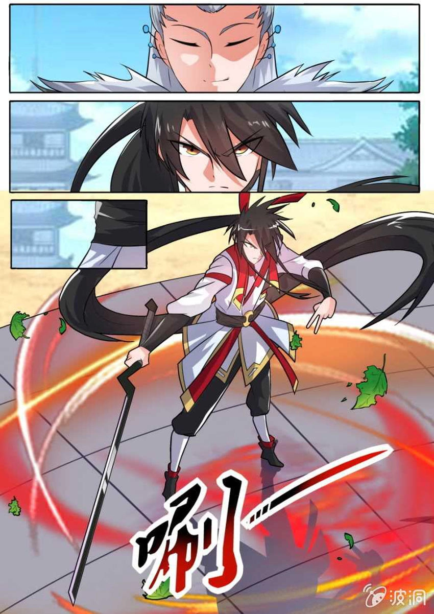 Tuyệt Thế Chiến Hồn Chapter 125 - 3