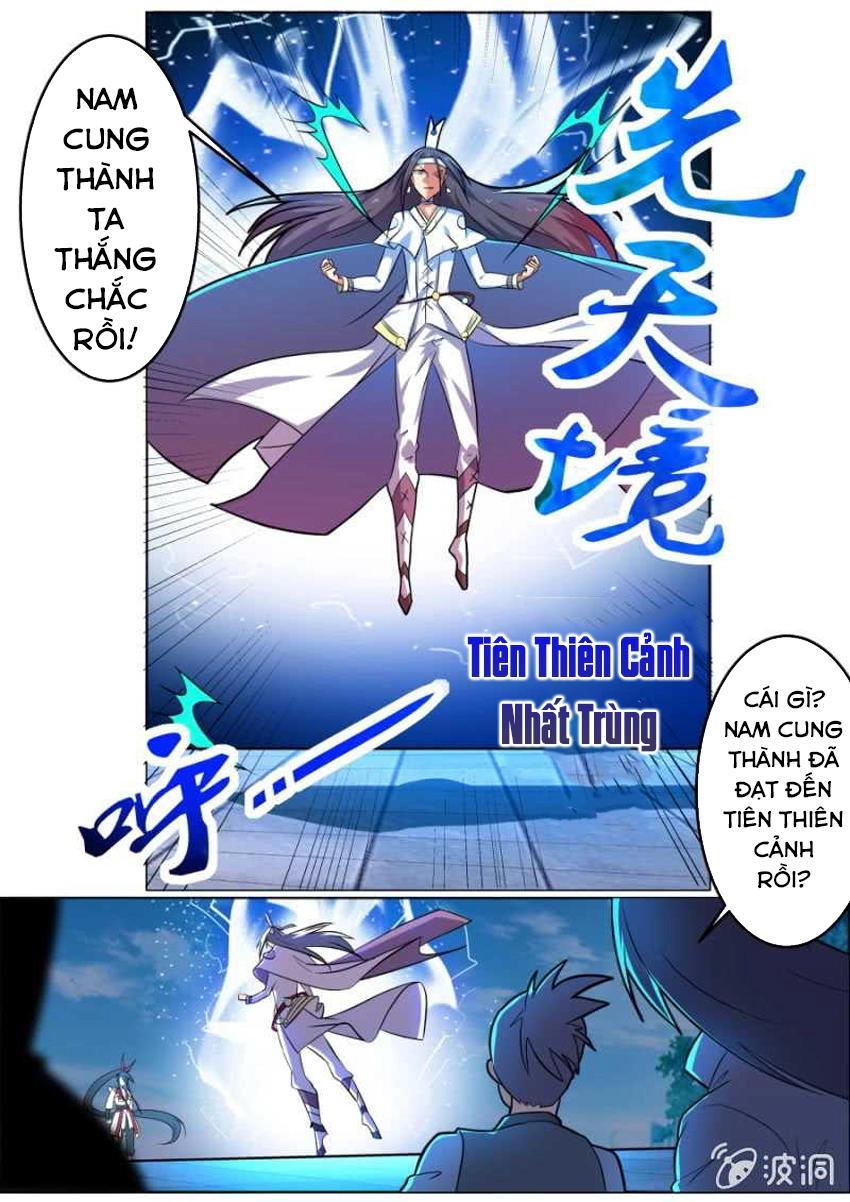 Tuyệt Thế Chiến Hồn Chapter 126 - 7