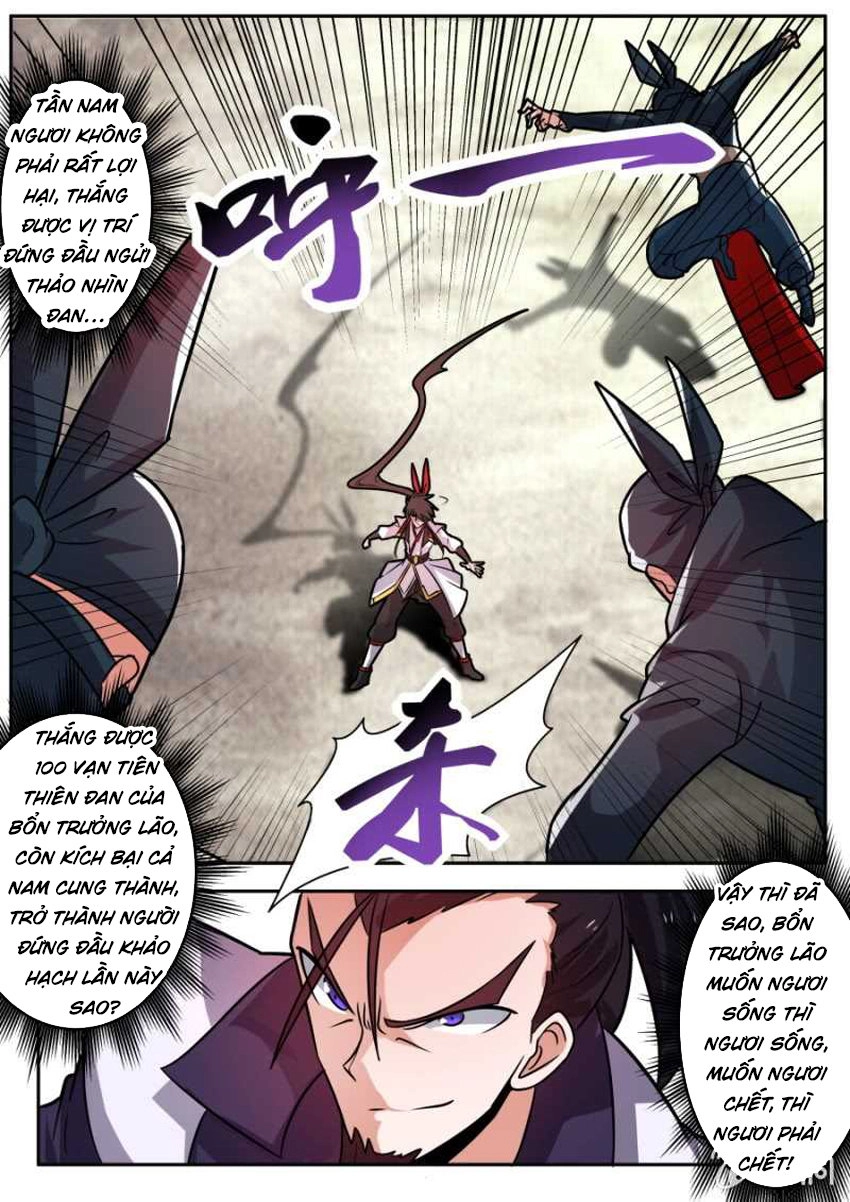 Tuyệt Thế Chiến Hồn Chapter 129 - 11