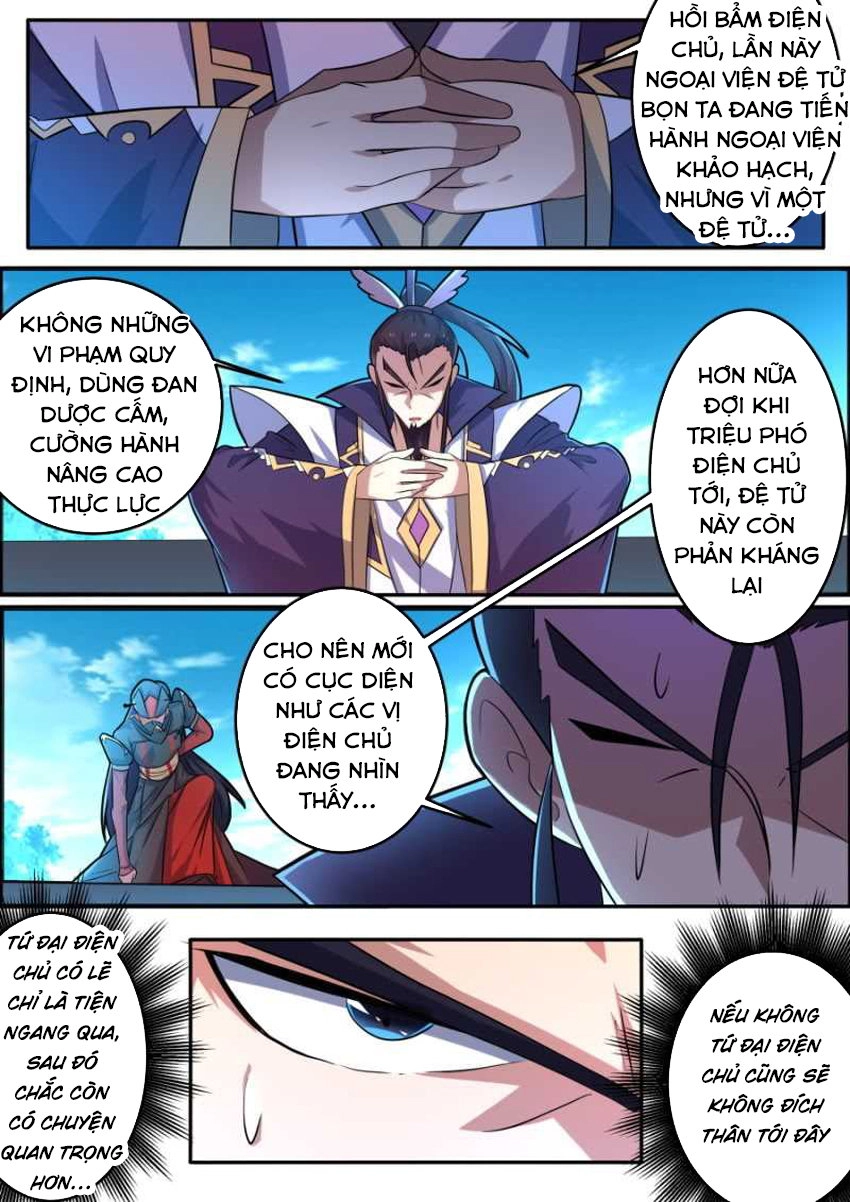 Tuyệt Thế Chiến Hồn Chapter 131 - 2