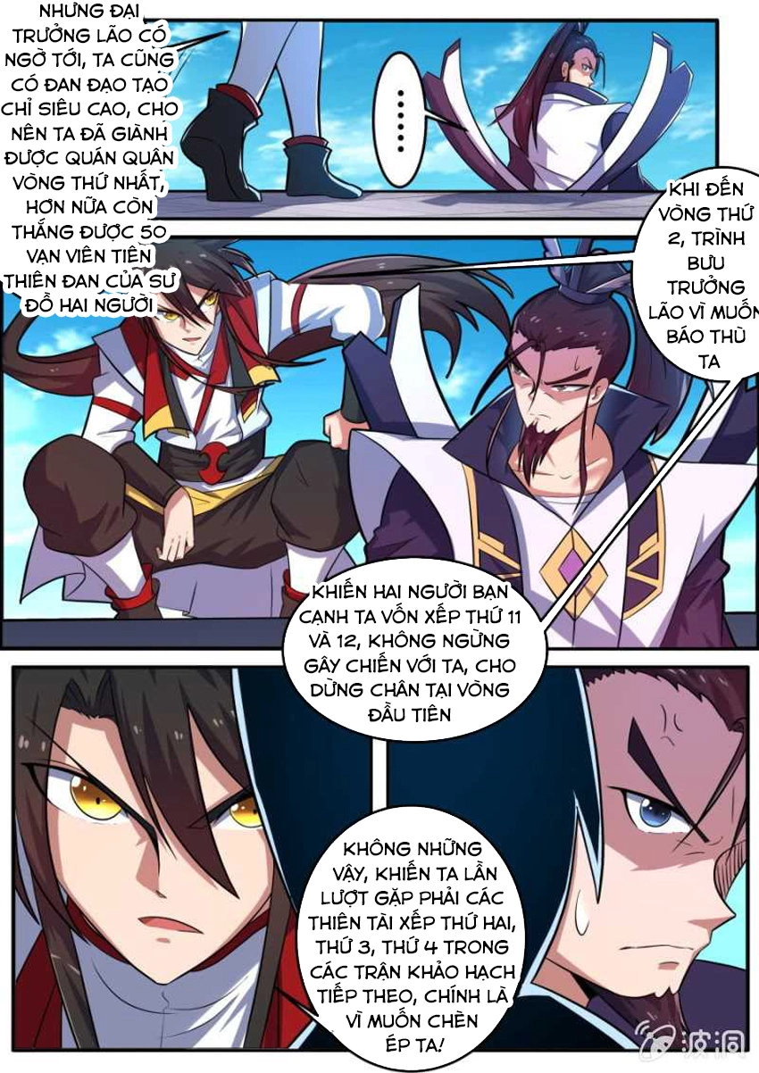 Tuyệt Thế Chiến Hồn Chapter 131 - 8