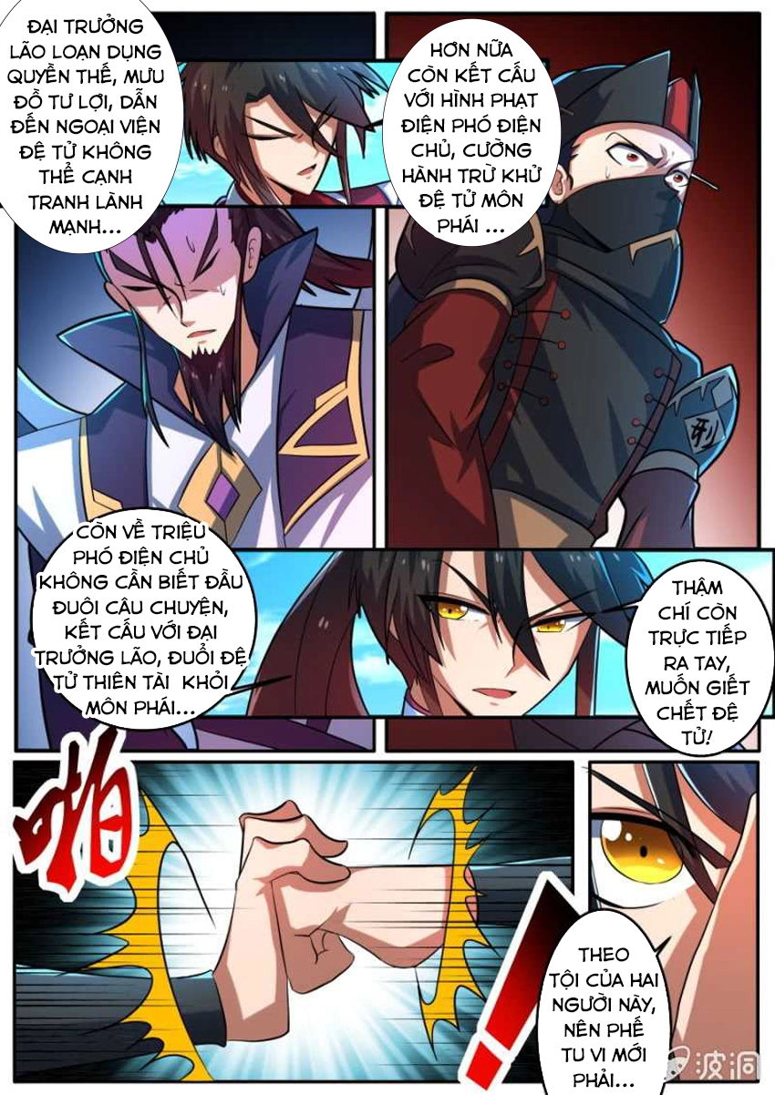 Tuyệt Thế Chiến Hồn Chapter 132 - 3