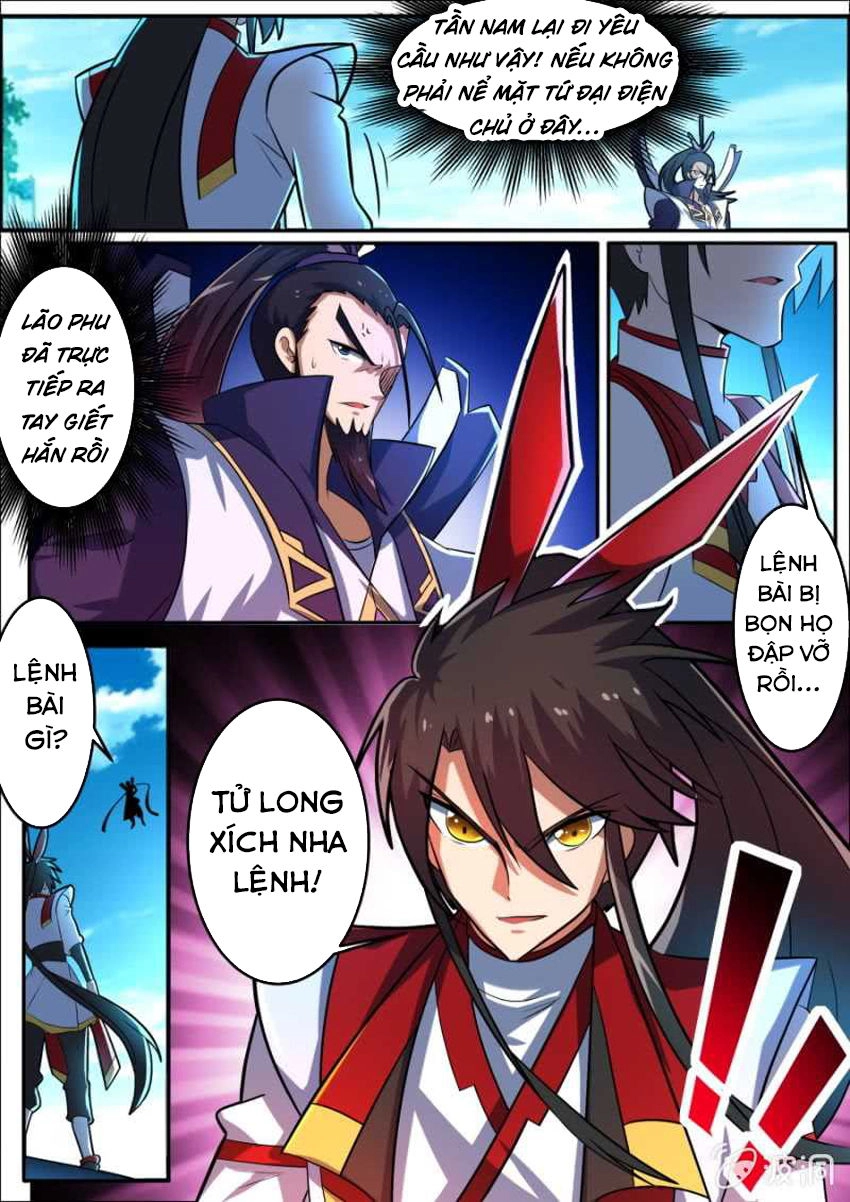 Tuyệt Thế Chiến Hồn Chapter 132 - 5