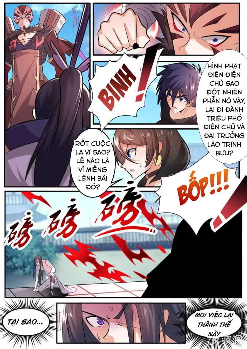 Tuyệt Thế Chiến Hồn Chapter 132 - 11