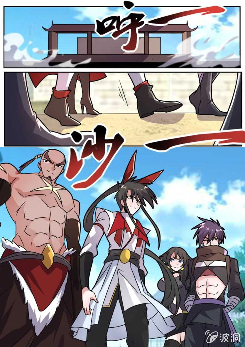 Tuyệt Thế Chiến Hồn Chapter 134 - 2