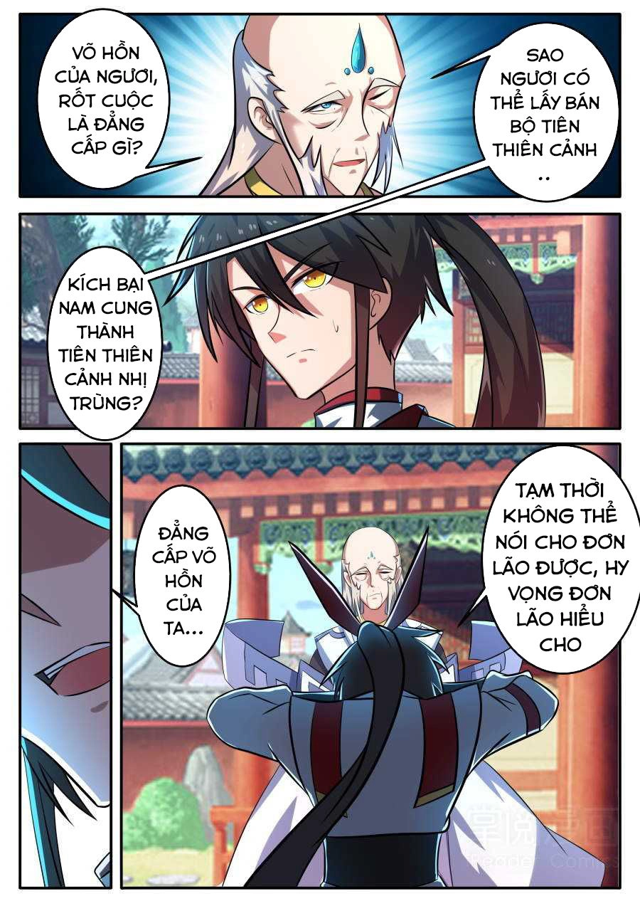 Tuyệt Thế Chiến Hồn Chapter 139 - 2