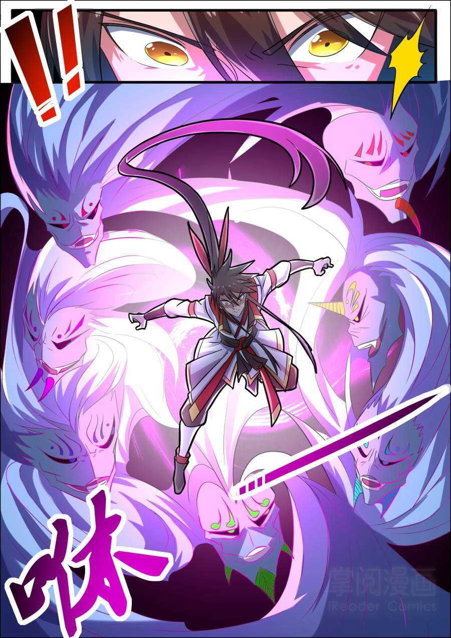 Tuyệt Thế Chiến Hồn Chapter 140 - 8