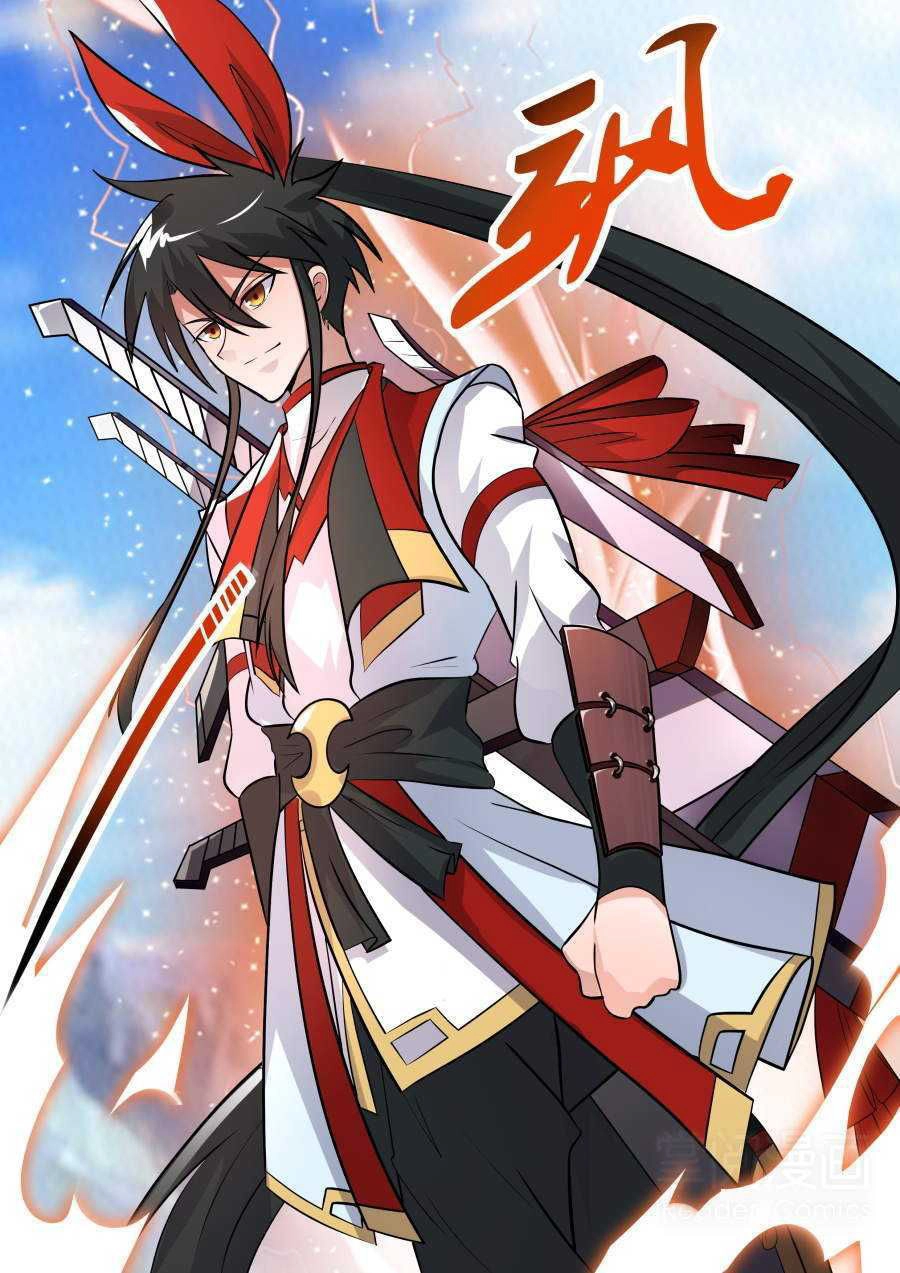 Tuyệt Thế Chiến Hồn Chapter 141 - 5