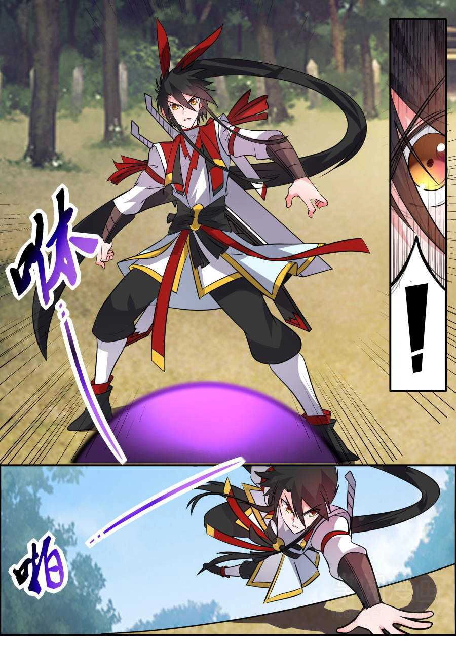 Tuyệt Thế Chiến Hồn Chapter 142 - 8