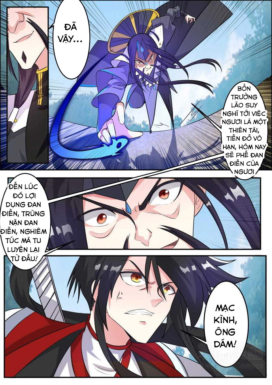 Tuyệt Thế Chiến Hồn Chapter 142 - 11