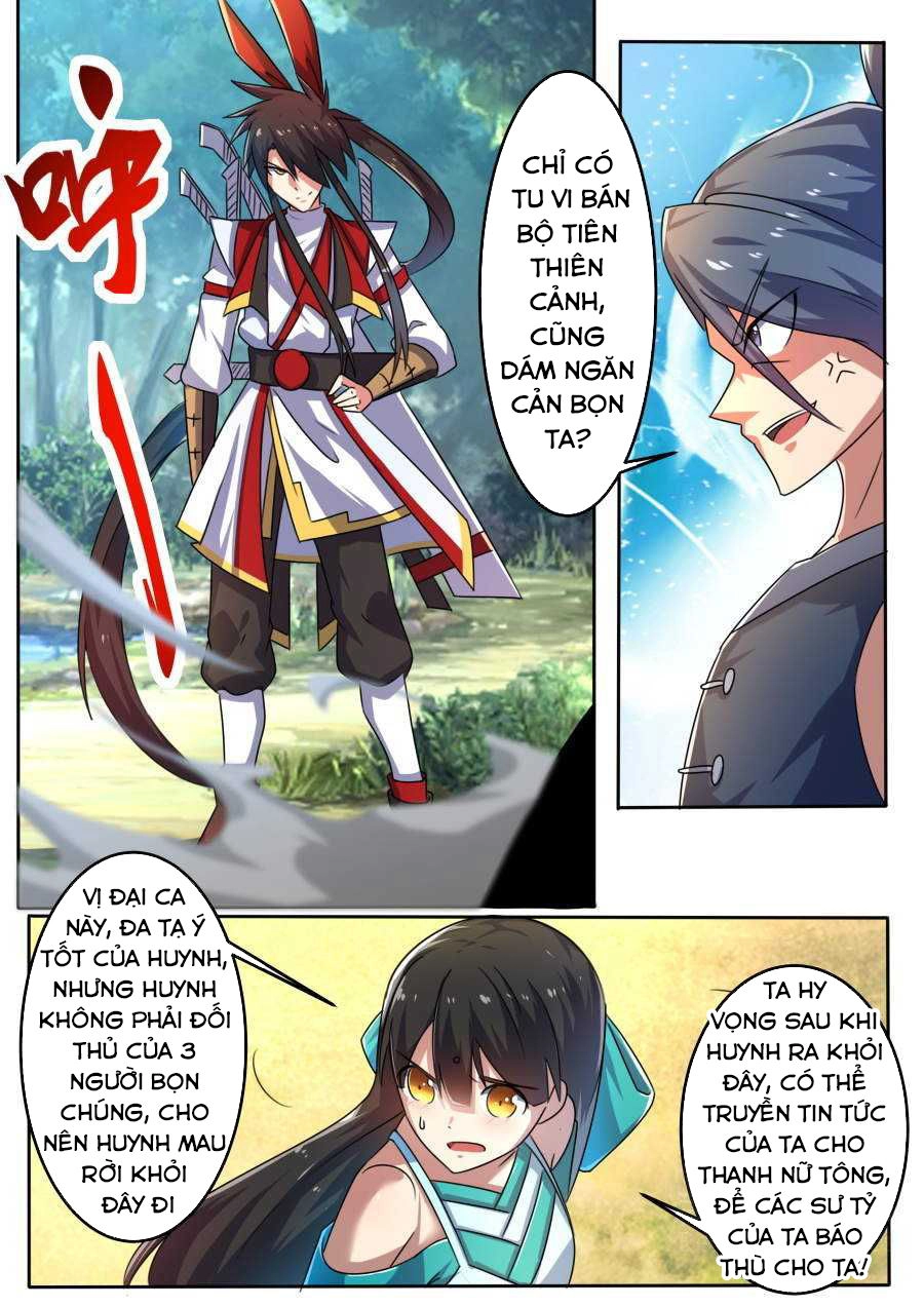 Tuyệt Thế Chiến Hồn Chapter 146 - 6