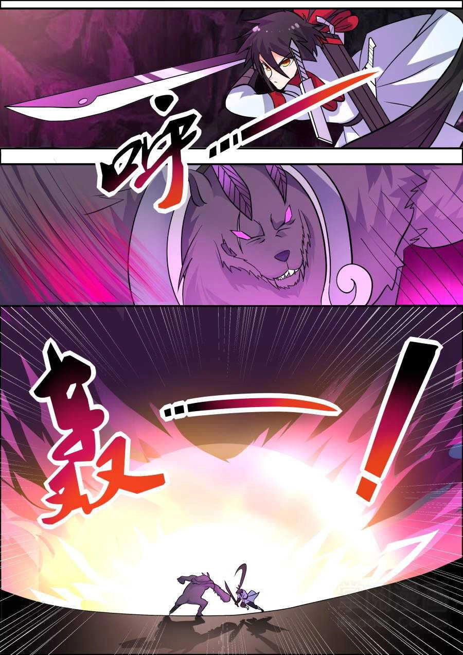 Tuyệt Thế Chiến Hồn Chapter 147 - 8