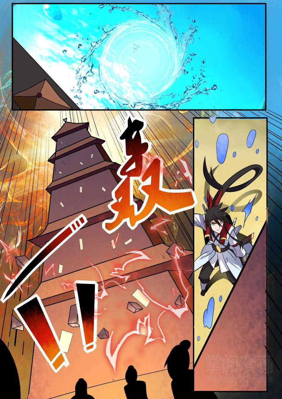 Tuyệt Thế Chiến Hồn Chapter 151 - 4