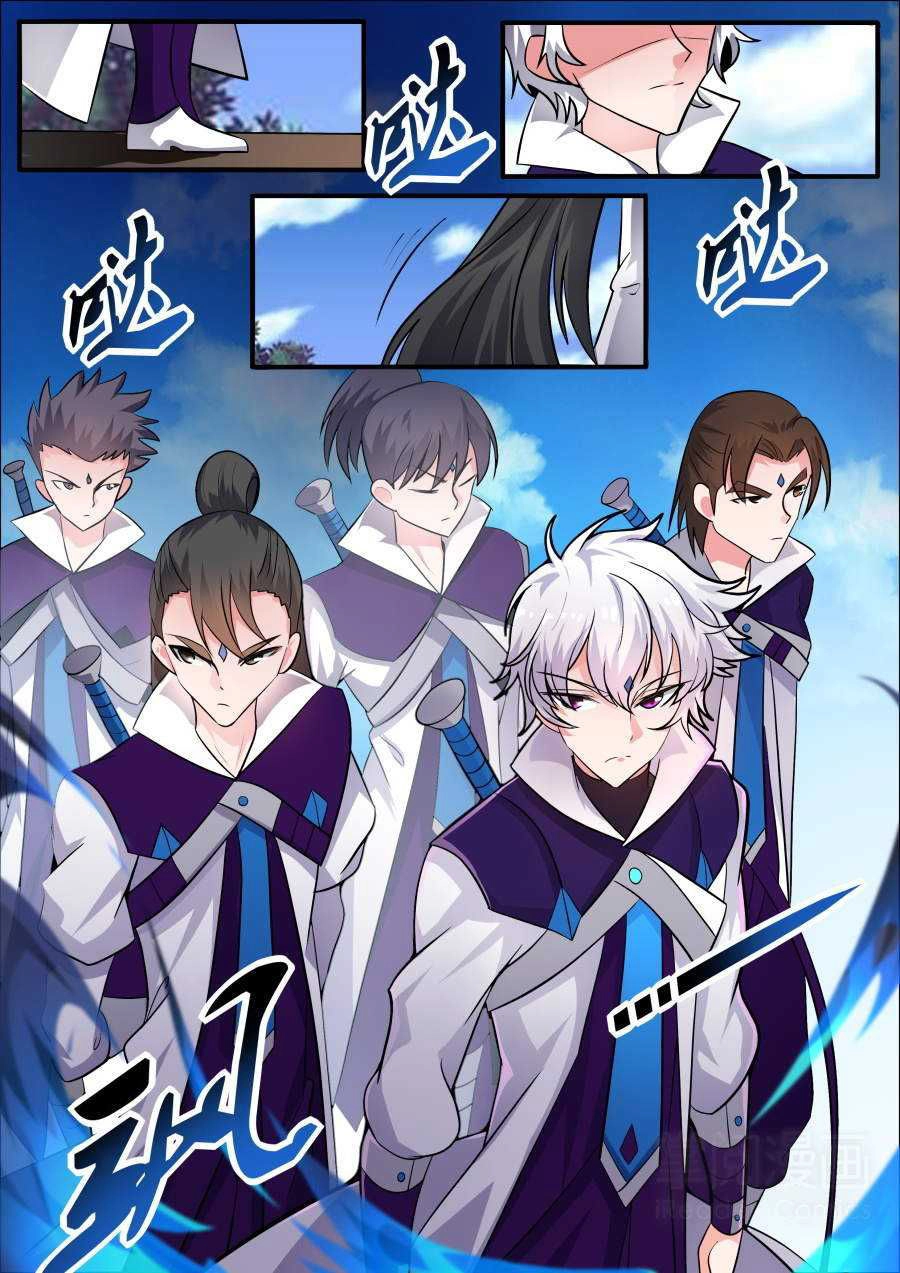 Tuyệt Thế Chiến Hồn Chapter 151 - 7