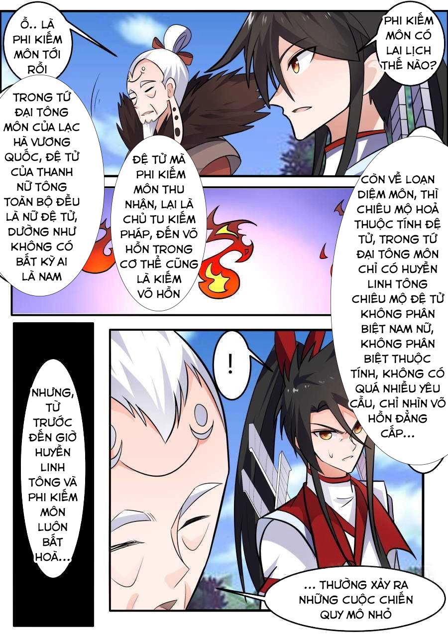 Tuyệt Thế Chiến Hồn Chapter 151 - 8