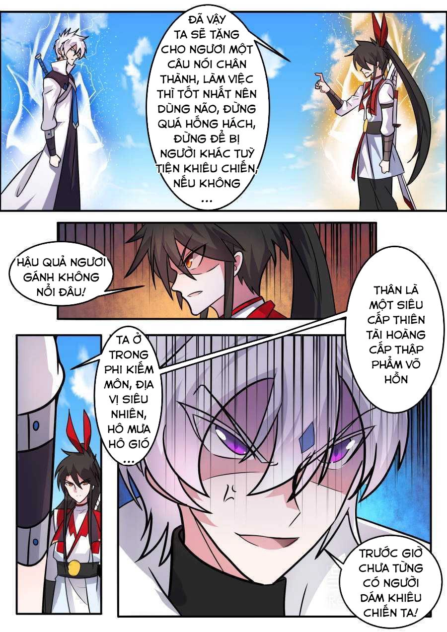 Tuyệt Thế Chiến Hồn Chapter 153 - 3