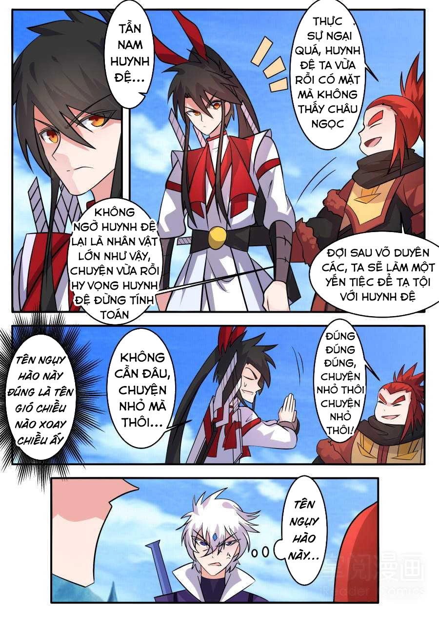 Tuyệt Thế Chiến Hồn Chapter 156 - 5