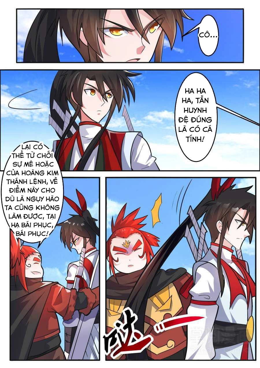 Tuyệt Thế Chiến Hồn Chapter 157 - 2