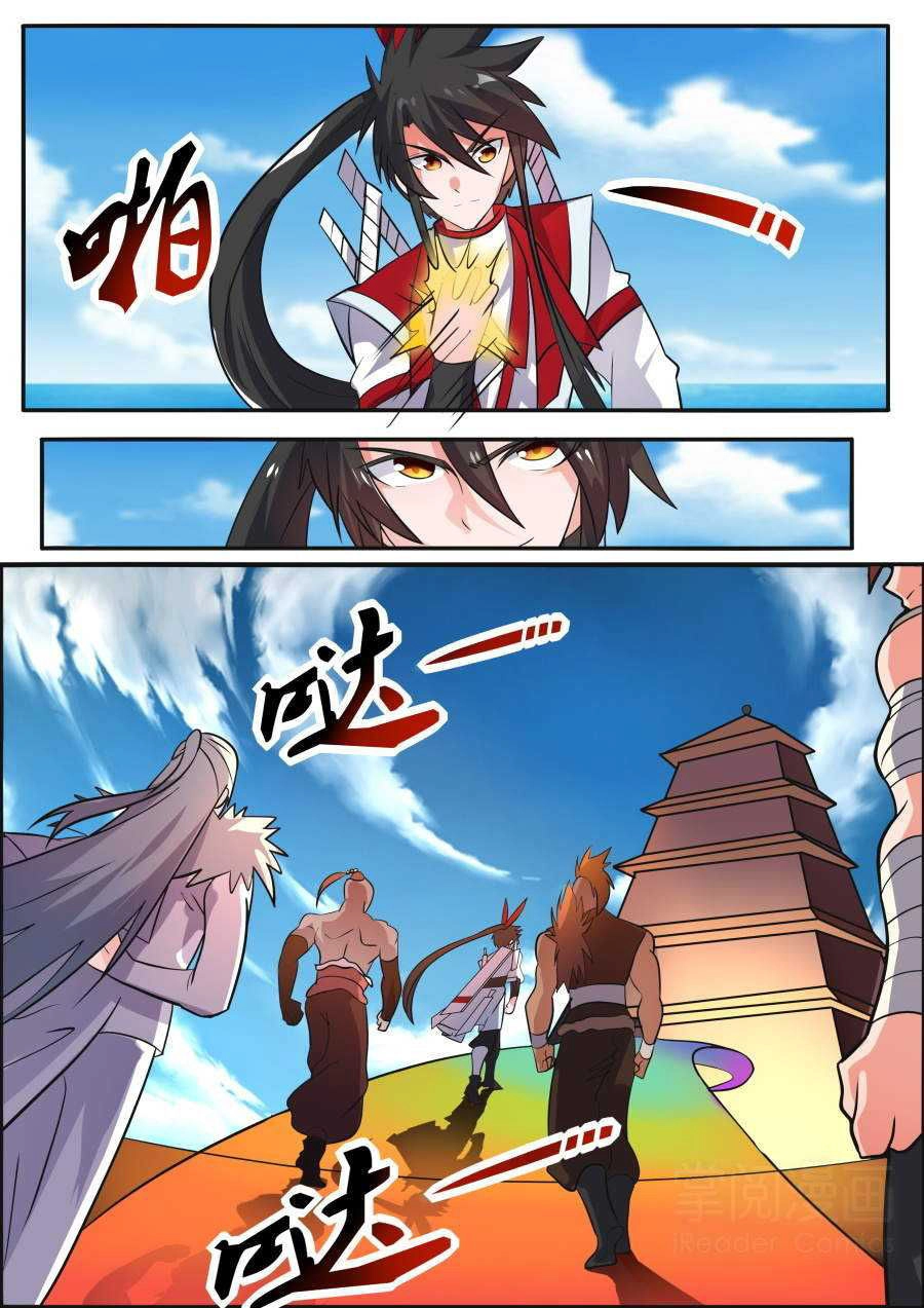 Tuyệt Thế Chiến Hồn Chapter 157 - 5