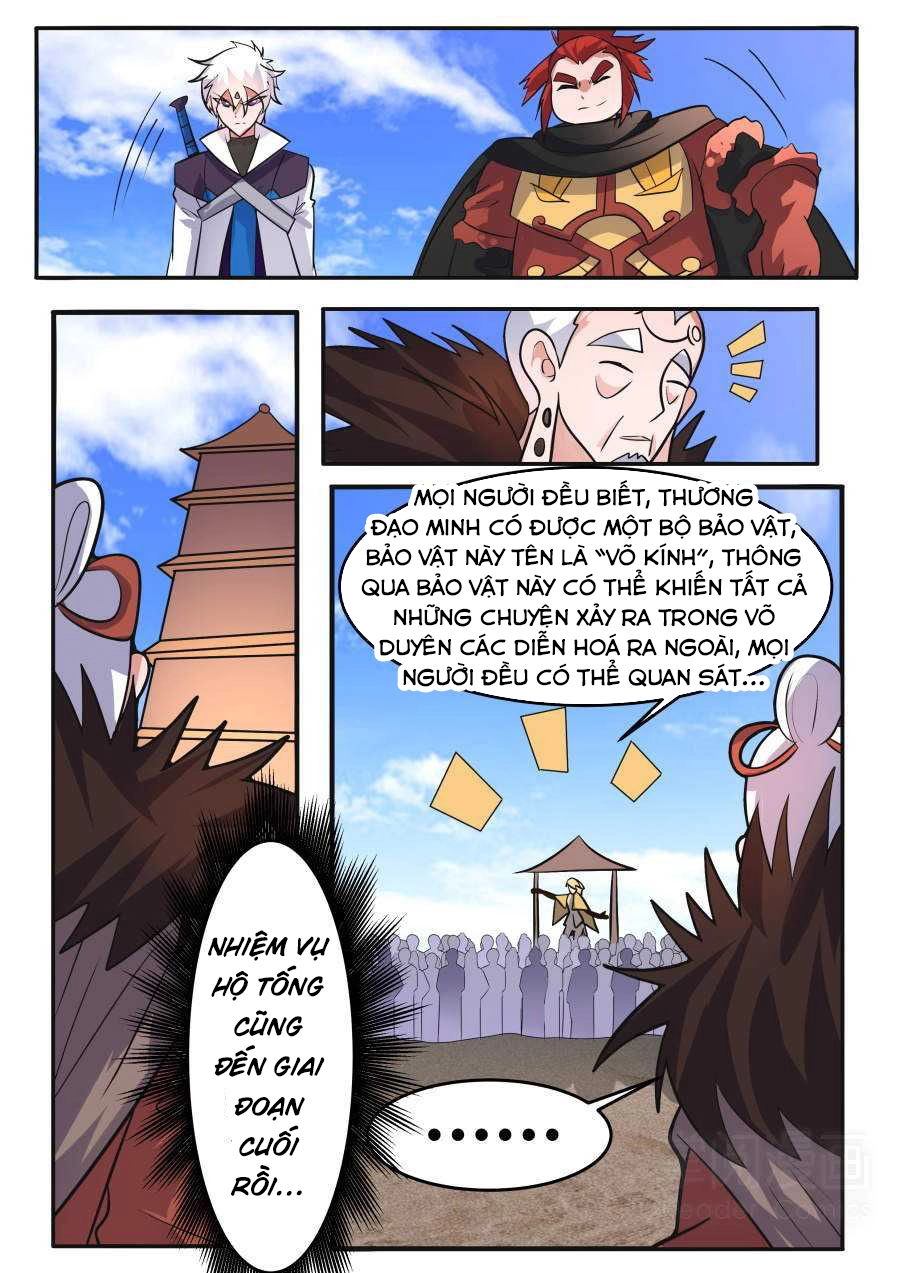 Tuyệt Thế Chiến Hồn Chapter 157 - 6