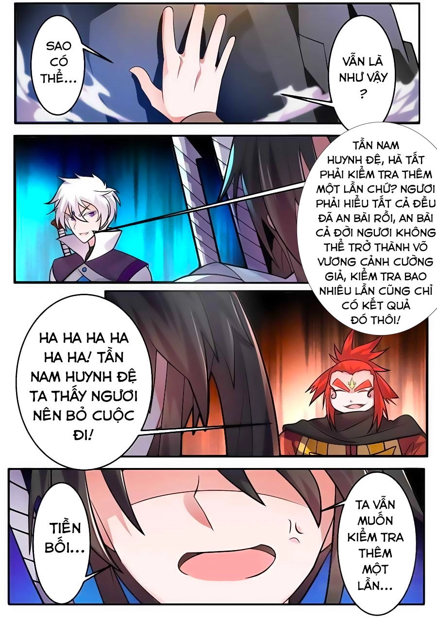 Tuyệt Thế Chiến Hồn Chapter 161 - 9