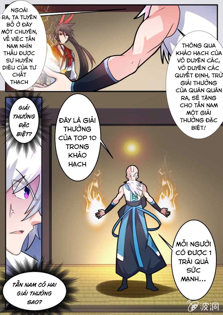 Tuyệt Thế Chiến Hồn Chapter 166 - 7