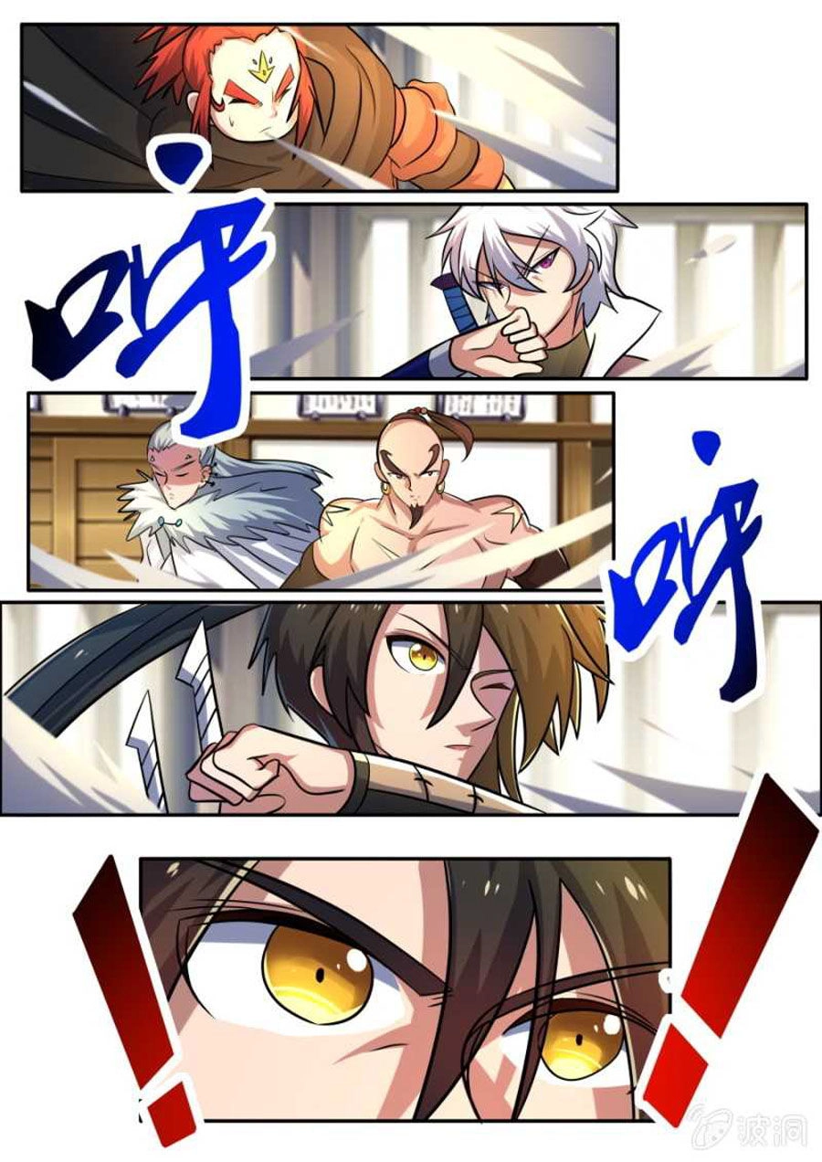 Tuyệt Thế Chiến Hồn Chapter 167 - 8