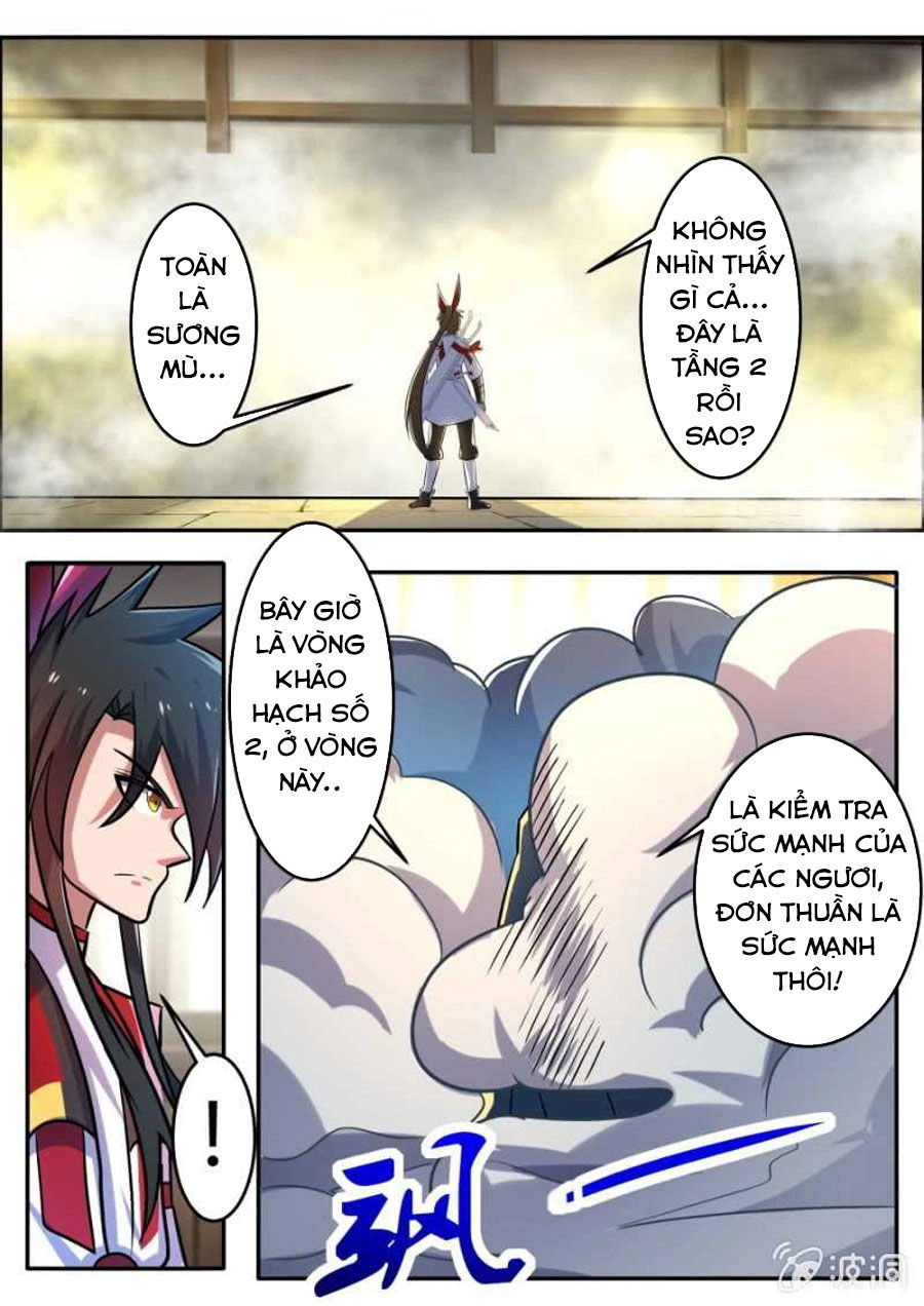 Tuyệt Thế Chiến Hồn Chapter 167 - 9