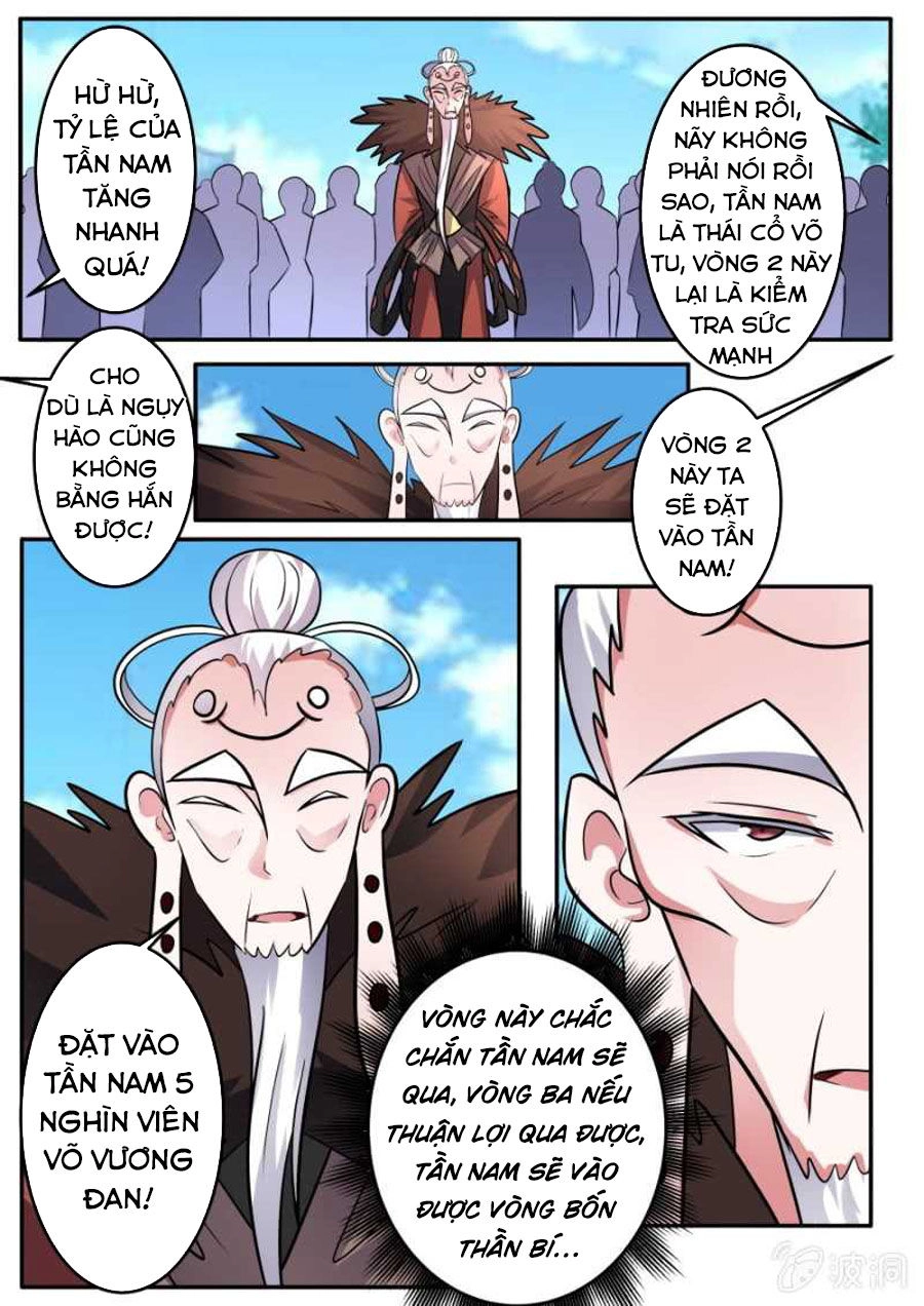 Tuyệt Thế Chiến Hồn Chapter 168 - 4