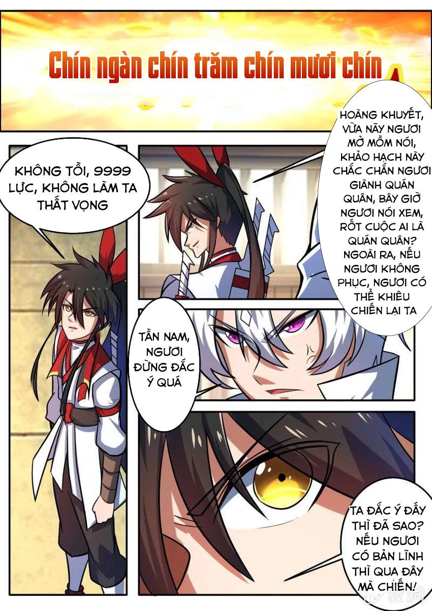 Tuyệt Thế Chiến Hồn Chapter 170 - 11