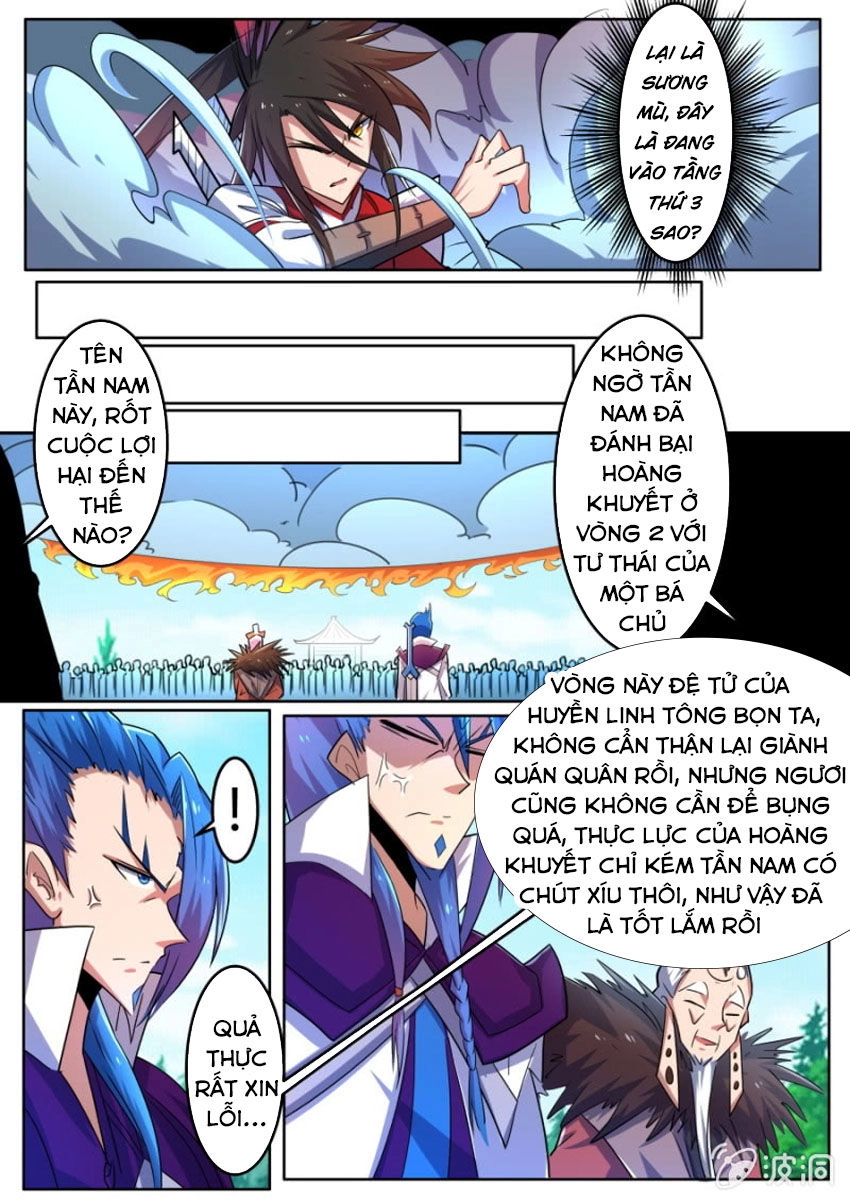 Tuyệt Thế Chiến Hồn Chapter 171 - 5