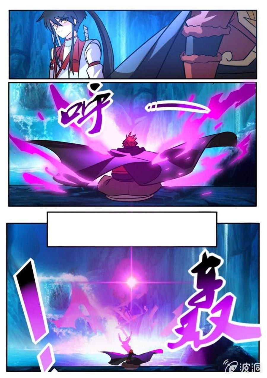 Tuyệt Thế Chiến Hồn Chapter 174 - 1