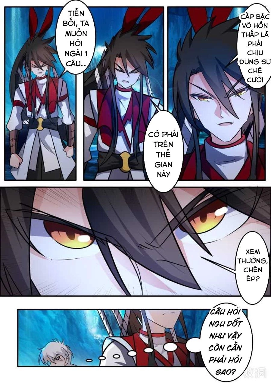 Tuyệt Thế Chiến Hồn Chapter 174 - 7