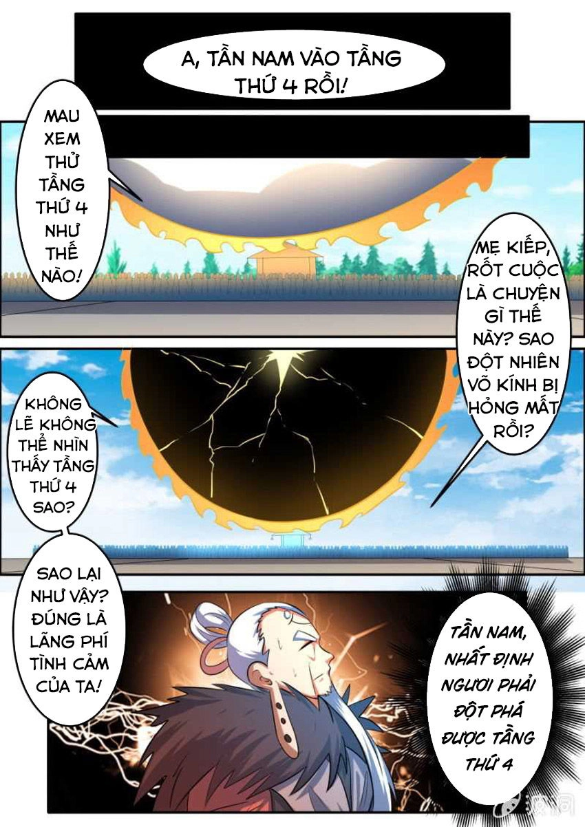 Tuyệt Thế Chiến Hồn Chapter 177 - 2