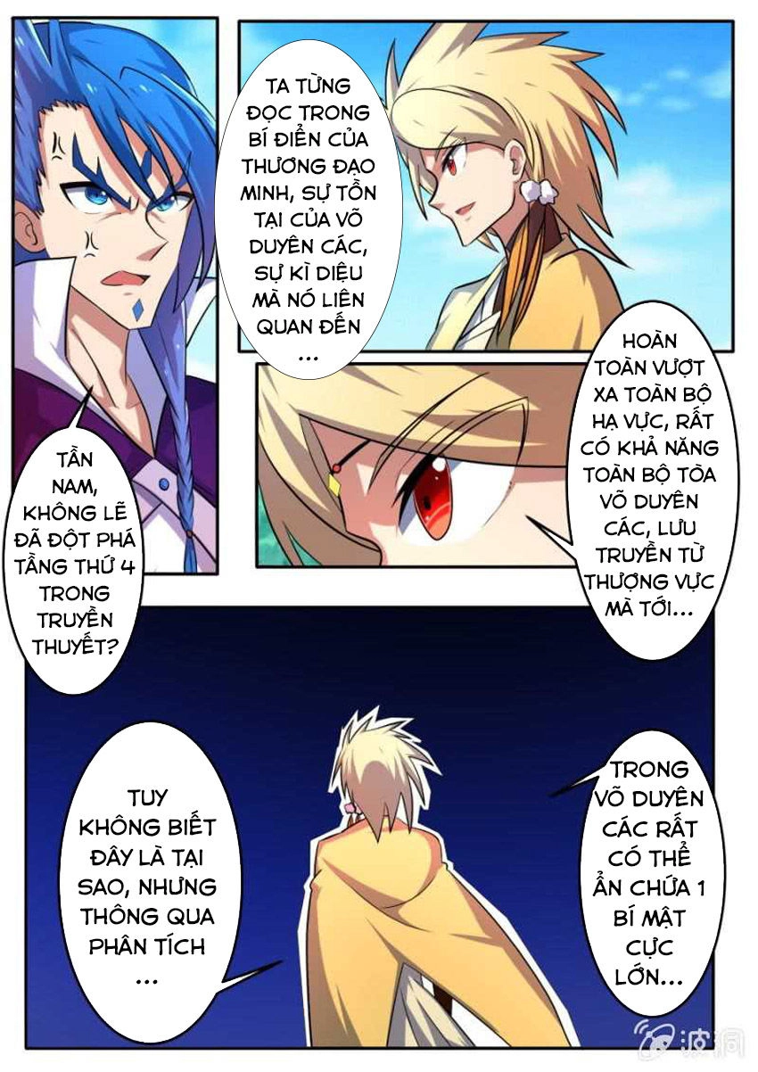Tuyệt Thế Chiến Hồn Chapter 177 - 7