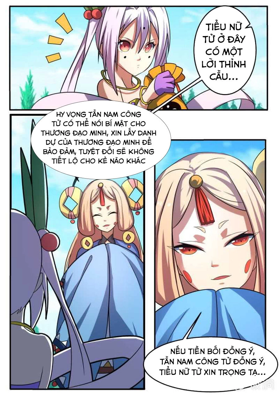 Tuyệt Thế Chiến Hồn Chapter 181 - 2