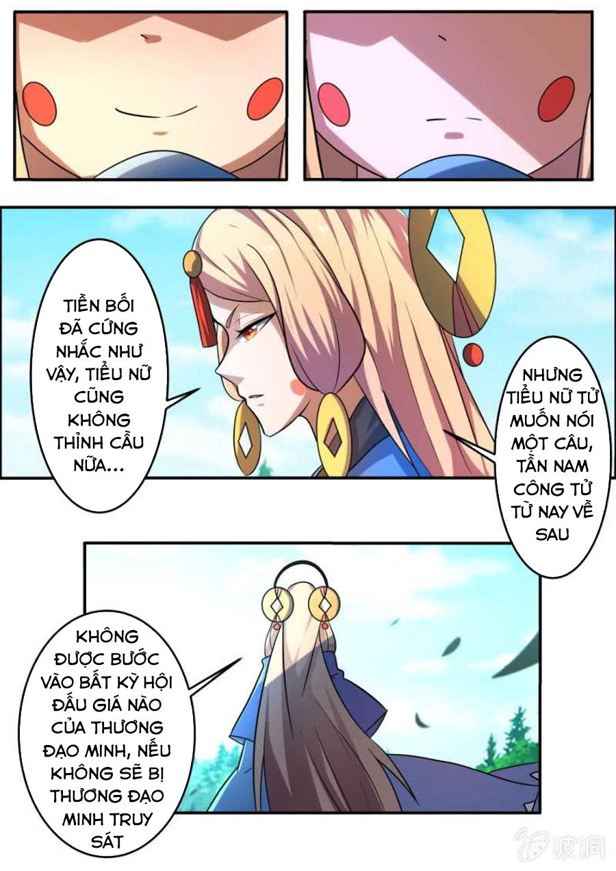 Tuyệt Thế Chiến Hồn Chapter 181 - 7