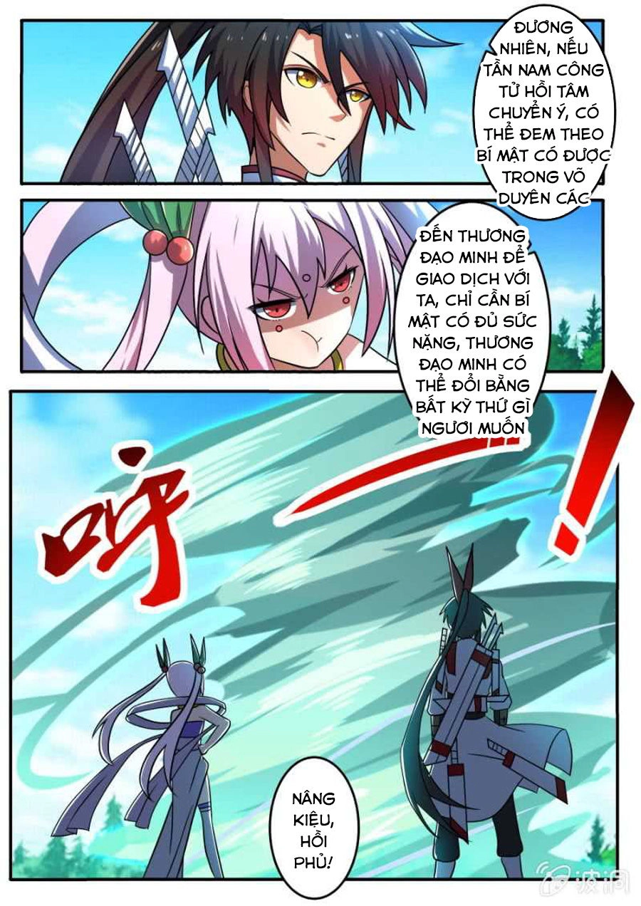 Tuyệt Thế Chiến Hồn Chapter 181 - 8