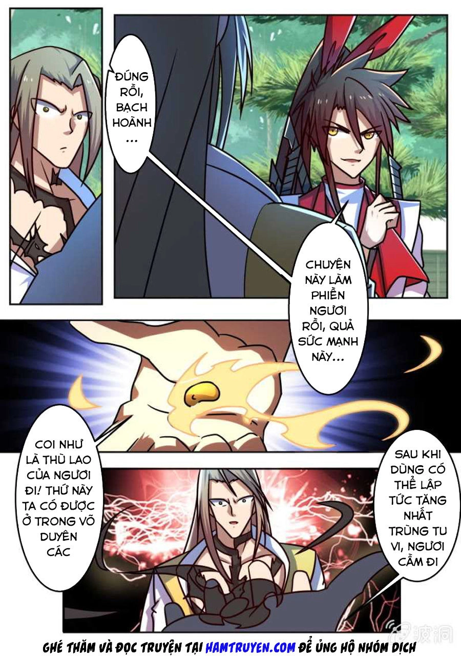 Tuyệt Thế Chiến Hồn Chapter 185 - 5