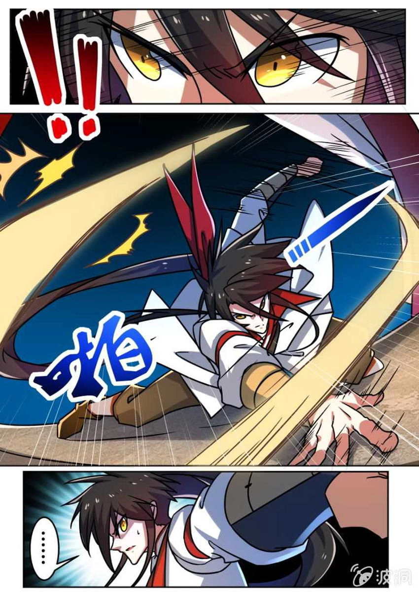 Tuyệt Thế Chiến Hồn Chapter 186 - 4