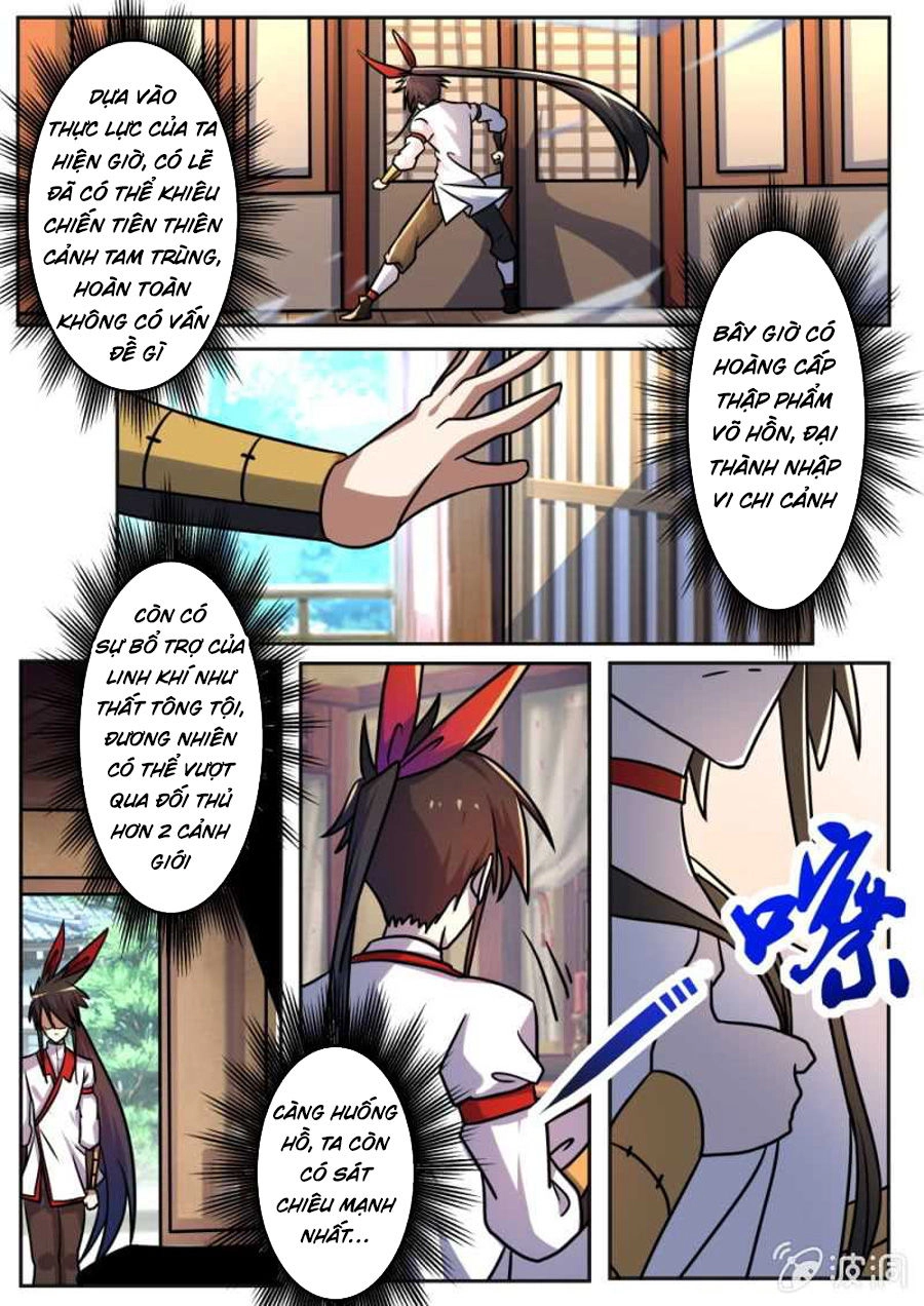 Tuyệt Thế Chiến Hồn Chapter 191 - 5