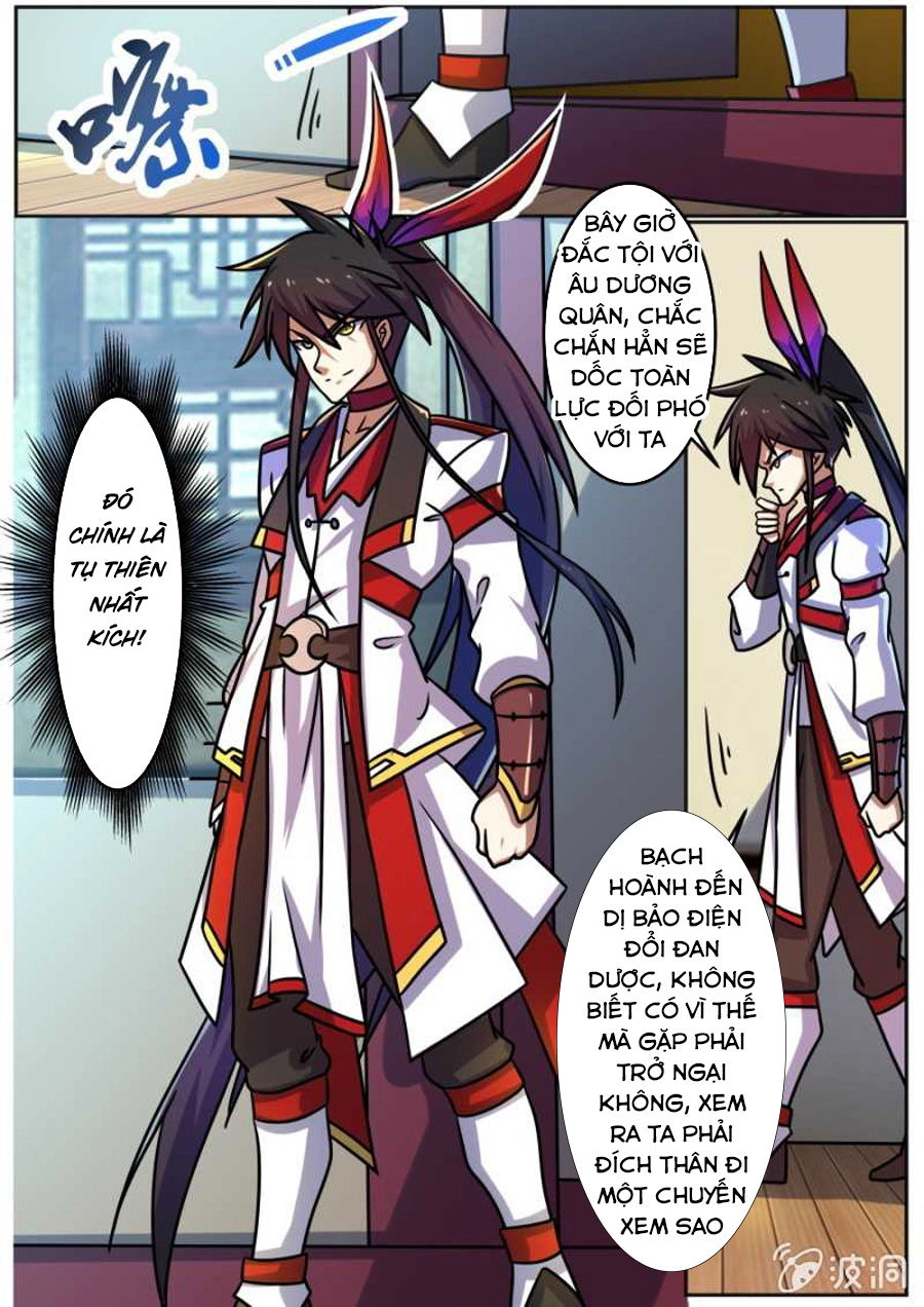 Tuyệt Thế Chiến Hồn Chapter 191 - 6